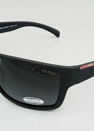 Prada очки мужские солнцезащитные черные поляризированые