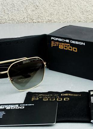 Porsche design окуляри чоловічі сонцезахисні в золотистій оправі