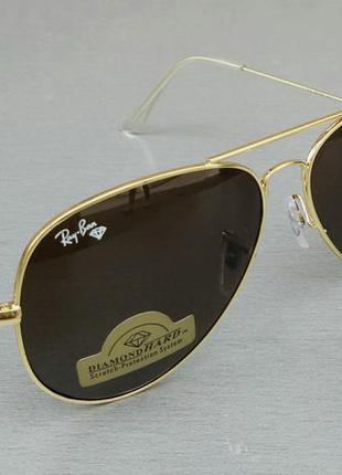 Ray ban aviator diamond hard 3026 очки капли унисекс стекло