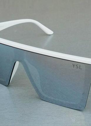 Yves saint laurent очки женские солнцезащитные белые зеркальные
