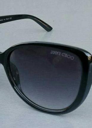 Jimmy choo очки женские солнцезащитные черные
