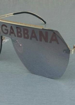 Dolce & gabbana очки маска женские солнцезащитные зеркальные с...