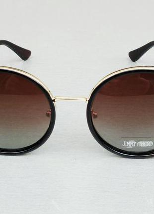 Jimmy choo очки женские солнцезащитные круглые коричневые поля...