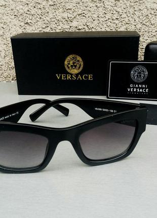 Versace очки женские солнцезащитные черные с градиентом