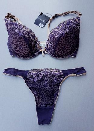 Balaloum комплект білизни жіночий фіолетово бежевий 70с