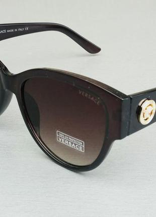 Versace очки женские солнцезащитные коричневые с градиентом