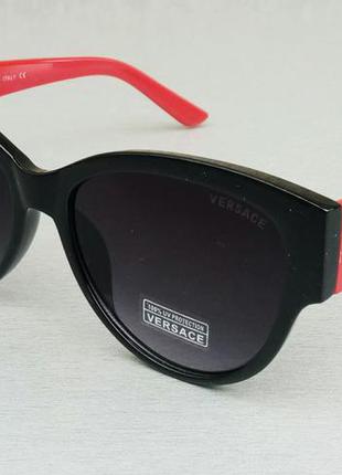 Versace очки женские солнцезащитные черные с красными дужками