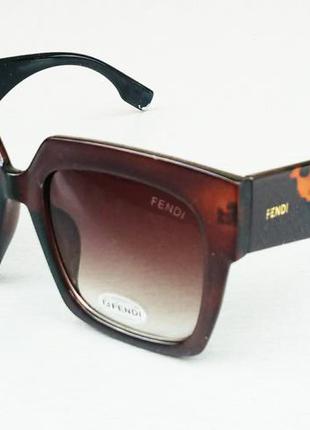 Fendi очки женские солнцезащитные коричневые с градиентом