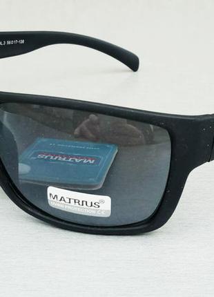 Matrius очки мужские солнцезащитные черные