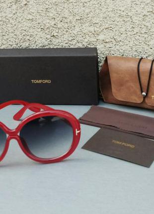 Tom ford очки женские солнцезащитные красные круглые с градиентом