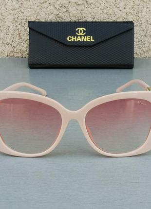 Chanel окуляри жіночі сонцезахисні рожево-бежеві з градієнтом