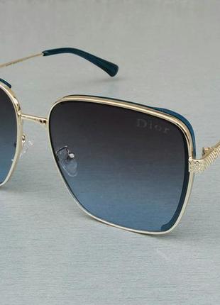Christian dior очки женские солнцезащитные большие синие с гра...