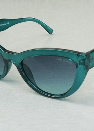 Versace очки женские солнцезащитные бирюзовые с градиентом