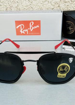 Ray ban ferrari очки мужские солнцезащитные черные с красным л...