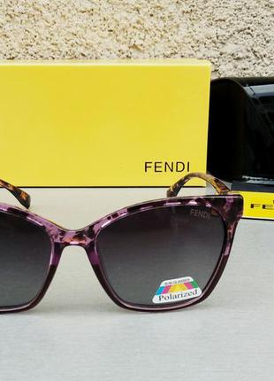 Очки в стиле fendi женские солнцезащитные сиренево коричневые ...