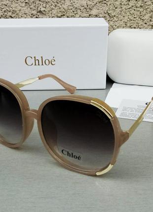 Chloe ce 712s очки большие стильные женские солнцезащитные беж...