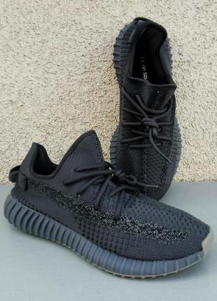Adidas yeezy boost 350 кроссовки мужские темно серые модные р 41