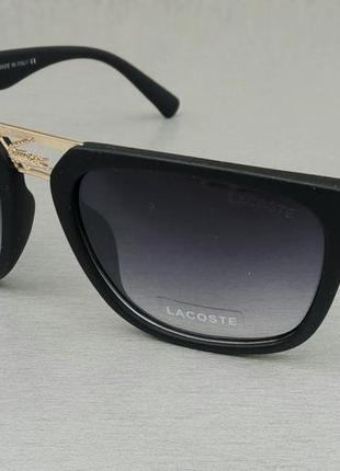 Lacoste очки мужские солнцезащитные черные с золотом с градиентом