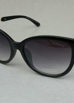 Versace очки женские солнцезащитные черные с золотом с градиентом