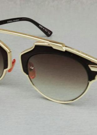Christian dior очки женские солнцезащитные коричневые с градие...