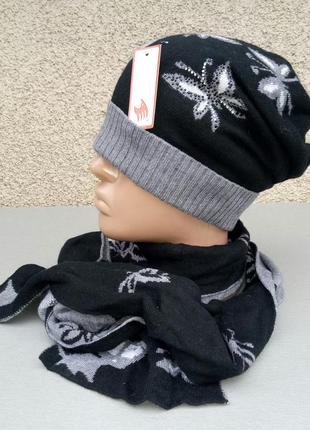 Комплект женский шапка и шарф черно серый теплый