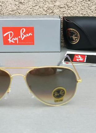 Ray ban 3026 очки капли унисекс солнцезащитные линзы стекло се...