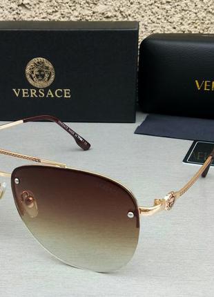 Versace очки мужские солнцезащитные коричневые с градиентом