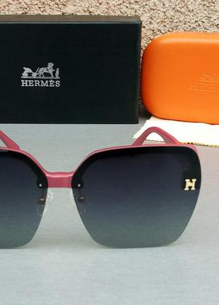 Hermes очки женские солнцезащитные черные с малиновым
