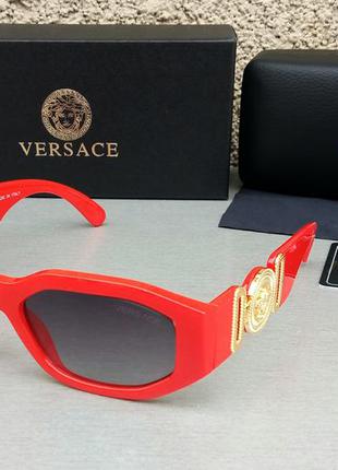 Versace стальные женские солнцезащитные очки красные с градиентом