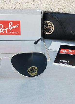 Ray ban aviator diamond hard очки капли мужские солнцезащитные...