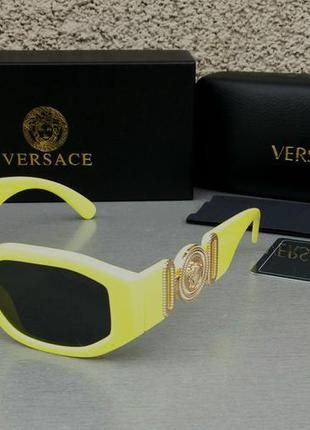 Очки в стиле versace трендовые солнцезащитные очки желтые ярки...