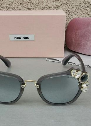 Miu miu очки женские солнцезащитные с камнями серые зеркальные