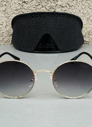 Gucci очки солнцезащитные унисекс круглые черные в золоте с гр...