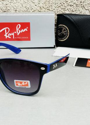 Ray ban wayfarer окуляри унісекс сонцезахисні чорно сині з гра...