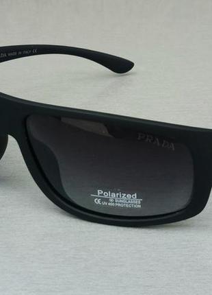 Prada очки мужские солнцезащитные черные поляризированые