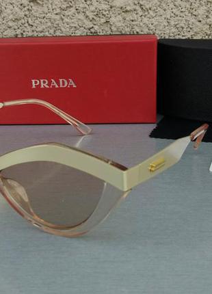 Prada очки женские солнцезащитные стильные бежево золотистые с...