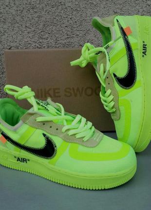 Nike air force 1 off white mca virgil кроссовки женские салато...