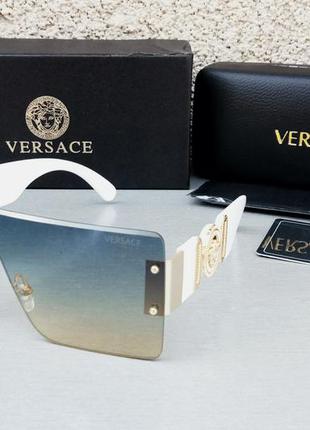 Versace стильные женские солнцезащитные очки маска сине бежевы...