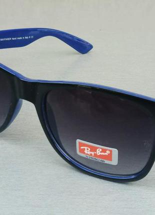 Ray ban wayfarer очки унисекс солнцезащитные черно синие с гра...