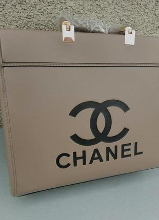 Chanel стильная женская сумка светлый беж