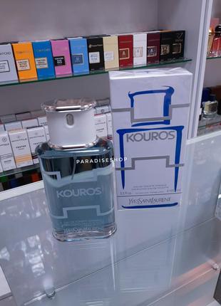 Kouros YSL 100 ml parfum 💙💫!!