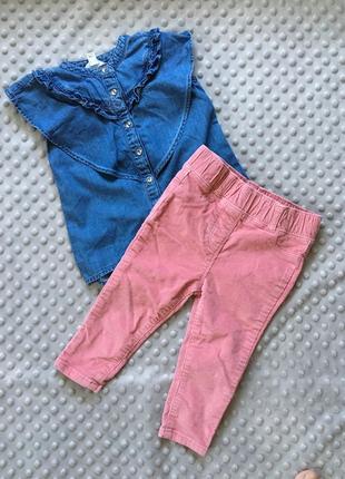 Вельветовые штаны, брюки, брюки для модницы, розовые штаны