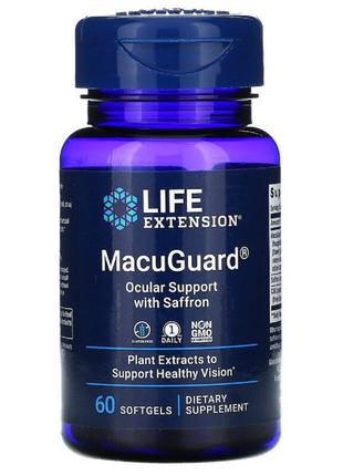 Поддержка Зрения с Шафраном, MacuGuard, Ocular Support with Sa...