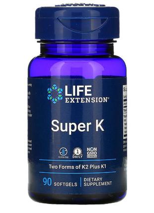 Витамин К в двух формах ( К2 + К1), Life Extension, Super K, 9...