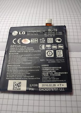 LG NEXUS D820 2/32gb аккумулятор б/у