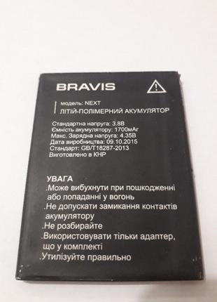 Bravis Next аккумулятор б/у