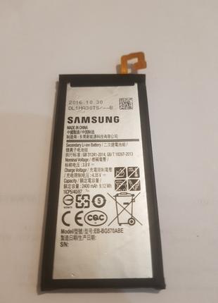 Samsung galaxy J5 Prime SM-G570 аккумулятор б/у