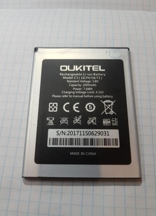 Oukitel C3, Bravis A503, S-tell M510 аккумулятор б/у