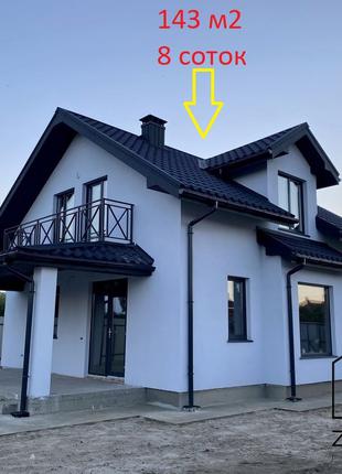 Продаж будинку 143 м2 в село Гнідин (Гнедин), Бориспільського р-н