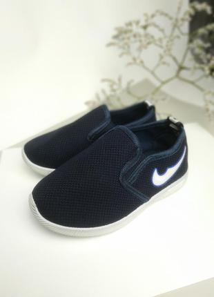 Мокасины спортивные кроссовки для мальчиков детская обувь